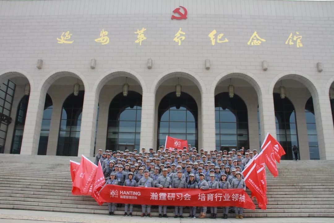 如何将“为人民服务”的精神运用到工作当中?